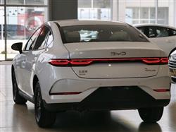 بي واي دي Qin Plus